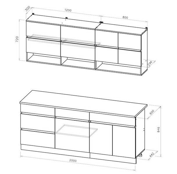 Кухонный гарнитур Брауни 2,0 м