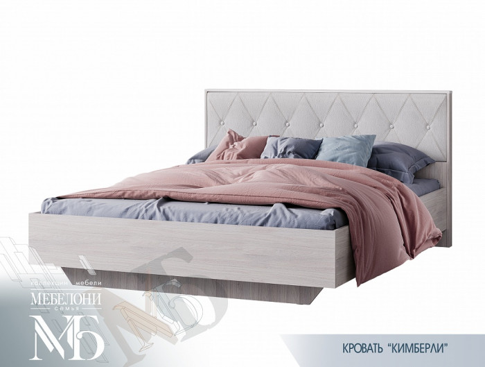Кровать КР-13 Кимберли