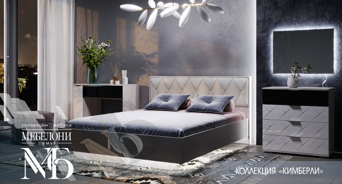 Кровать КР-13 Кимберли