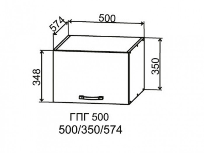 Шкаф верхний 500 горизонтальный глубокий Марсель Гола