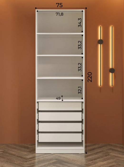 Шкаф 4 ящика и 4 полки 750 Эккервуд