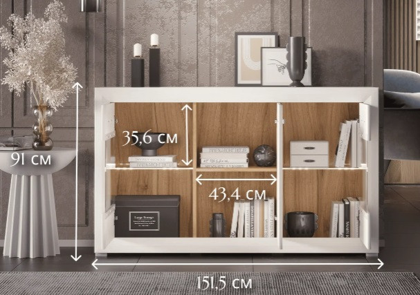 Тумба B136-REG2W1D с подсветкой Malta
