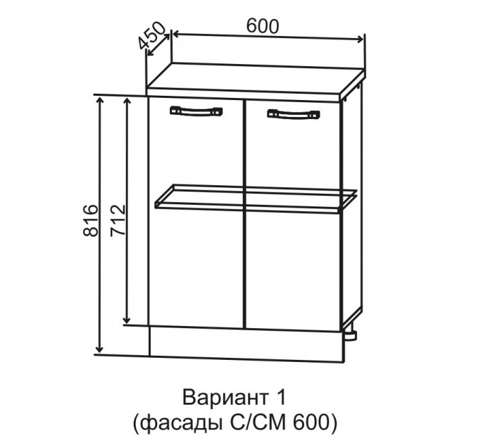Шкаф нижний 600 малой глубины Фортуна ДСВ
