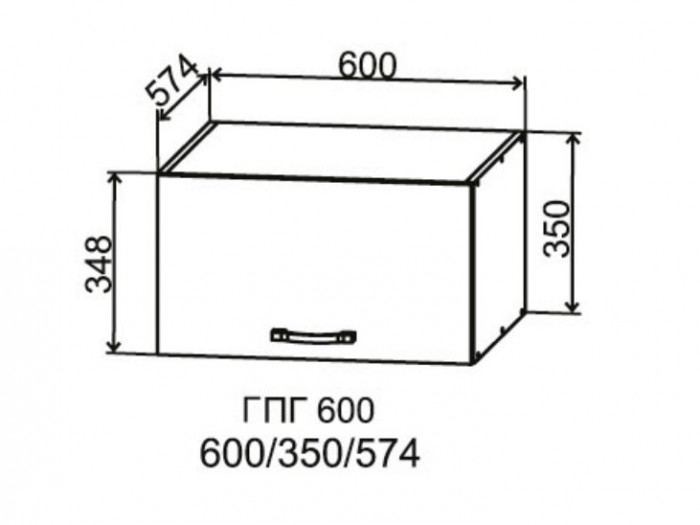 Шкаф верхний 600 горизонтальный глубокий Марсель Гола