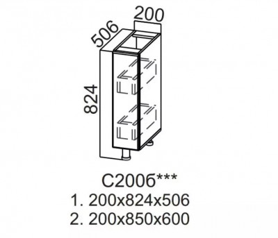 Шкаф нижний 200 бутылочница (ЛДСП корзина) Квадро СВ 