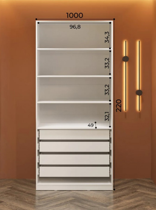 Шкаф 4 ящика и 4 полки 1000 Эккервуд