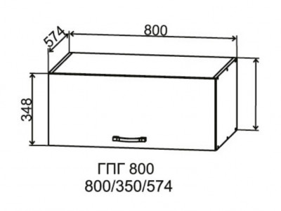 Шкаф верхний 800 горизонтальный глубокий Марсель Гола