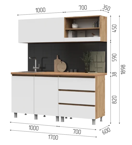 Кухонный гарнитур 1700 Хелен