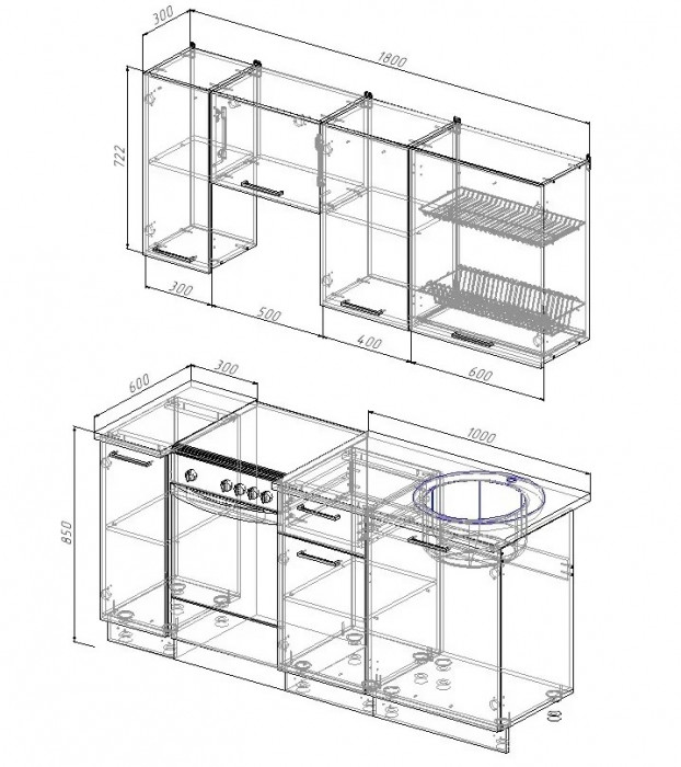 Кухонный гарнитур Шампань 1800 мм (стол. 26 мм)