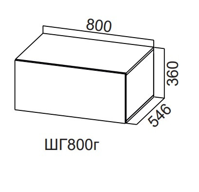 Шкаф верхний 800/360 горизонтальный глубокий Модерн NEW