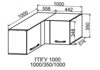 Шкаф верхний 1000 угловой горизонтальный глубокий Марсель Гола