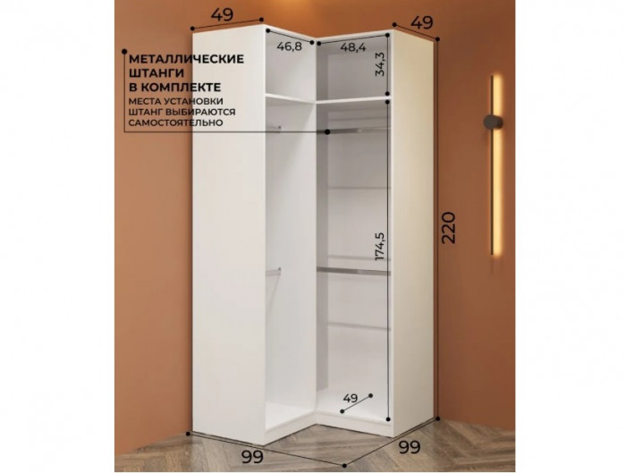 Шкаф угловой 990х990 Эккервуд