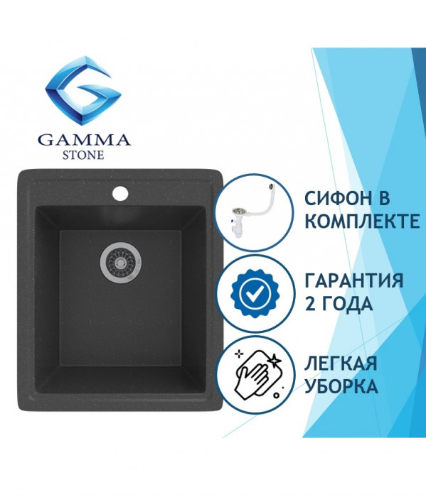 Мойка для кухни GS-18 Gamma Stone