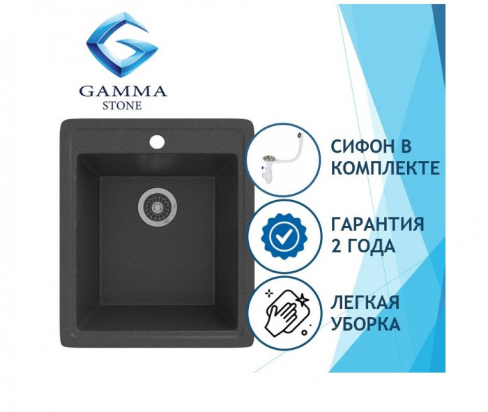 Мойка для кухни GS-18 Gamma Stone