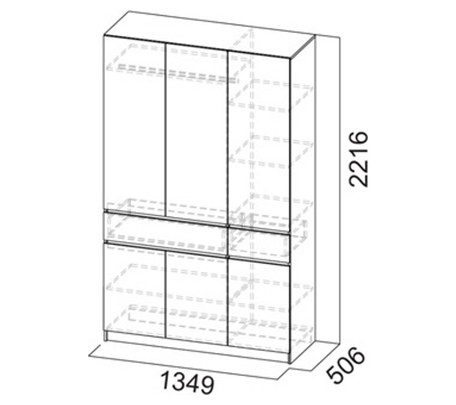 Шкаф 3-х створчатый Авиньон