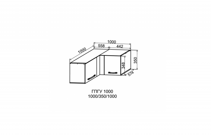 Шкаф верхний горизонтальный глубокий угловой 1000/350 Мелисса