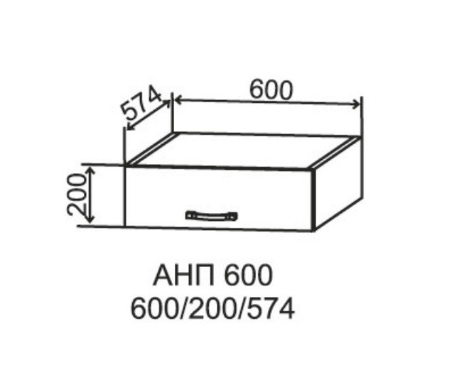 Антресоль для пенала 600 Марсель Гола