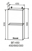 Шкаф верхний 450/900 Капля